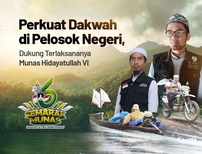 Kuatkan Kiprah Dai untuk Sukseskan Dakwah dan Pendidikan